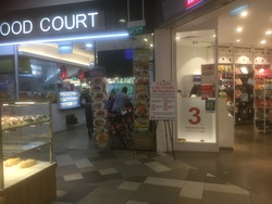Junction Nine (D27), Retail #372945111